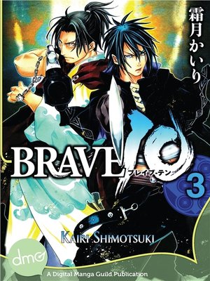 cover image of Brave 10 Volume 3